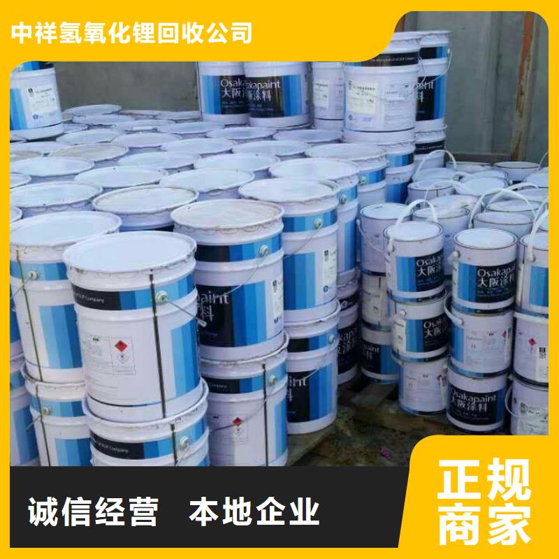 甘肅回收工廠剩余廢料蠟油