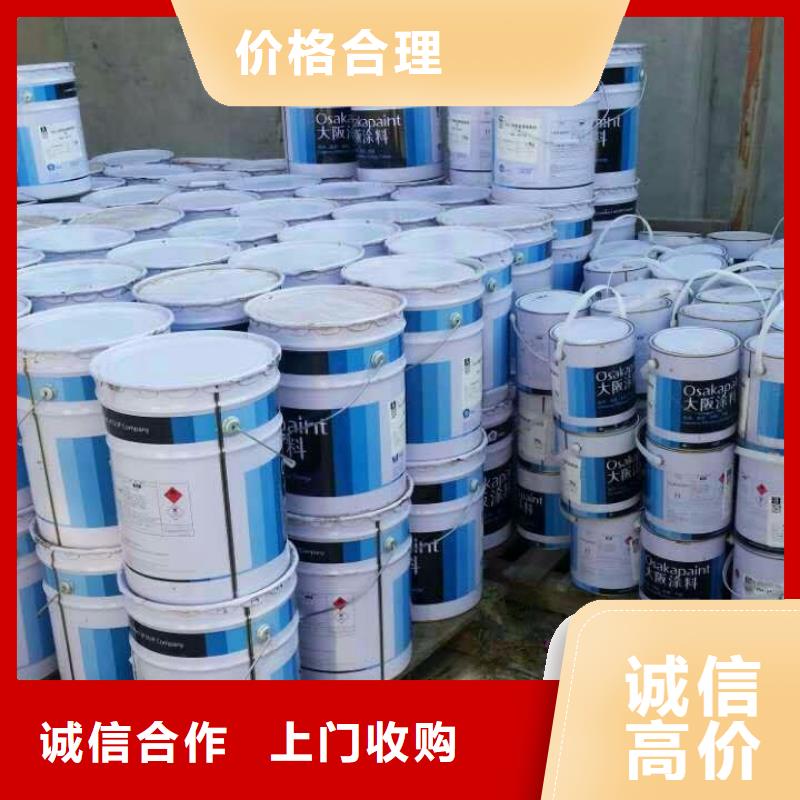 回收石蠟回收塑料顆粒多年行業(yè)經(jīng)驗(yàn)