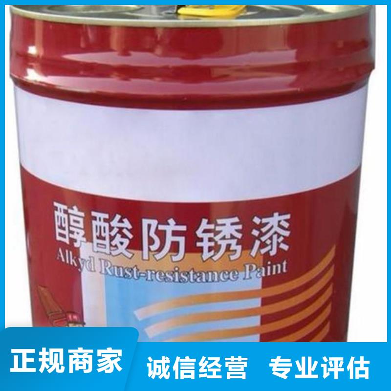 回收石蠟回收粗石蠟可靠放心