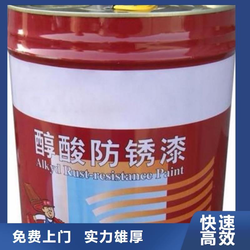 回收石蠟回收顆粒蠟多年行業(yè)經(jīng)驗