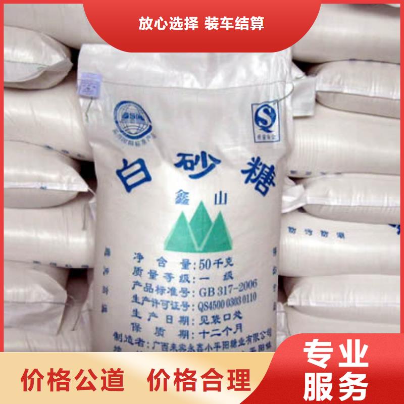 回收石蠟_回收粗石蠟專業(yè)評(píng)估
