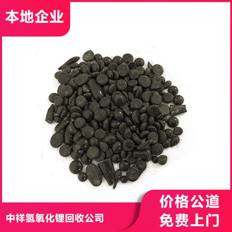 回收石蠟回收工業(yè)蠟看貨報(bào)價(jià)