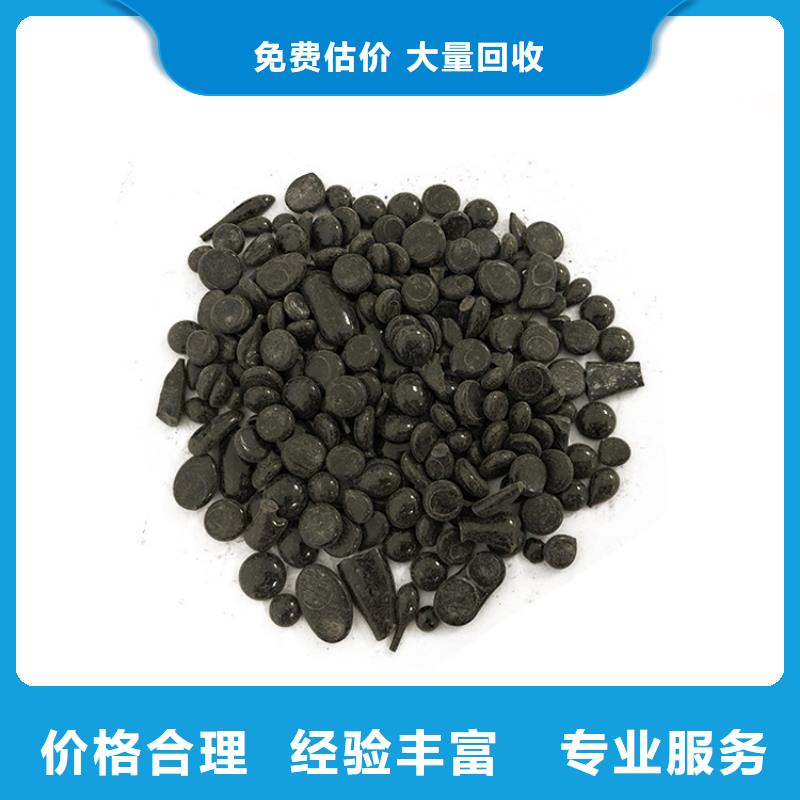 【回收石蠟二手廢舊溶劑值得信任】