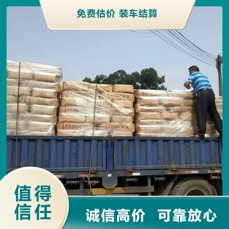 回收石蠟回收氧化聚乙烯蠟免費(fèi)評(píng)估