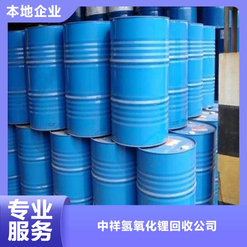 回收石蠟回收工業(yè)蠟大量回收
