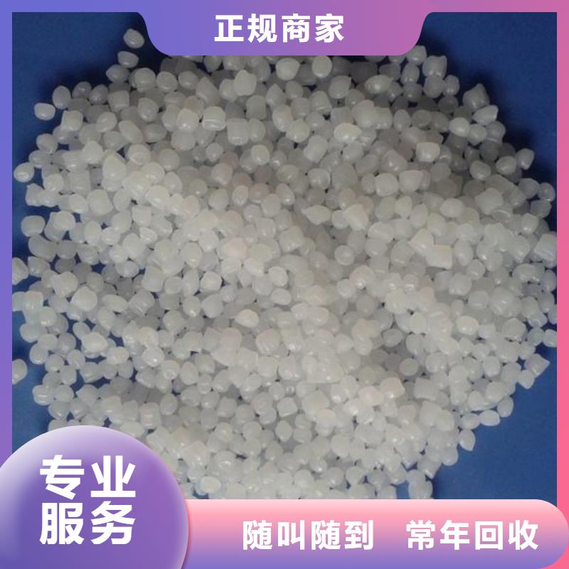 邵陽哪里回收醇酸調(diào)和漆