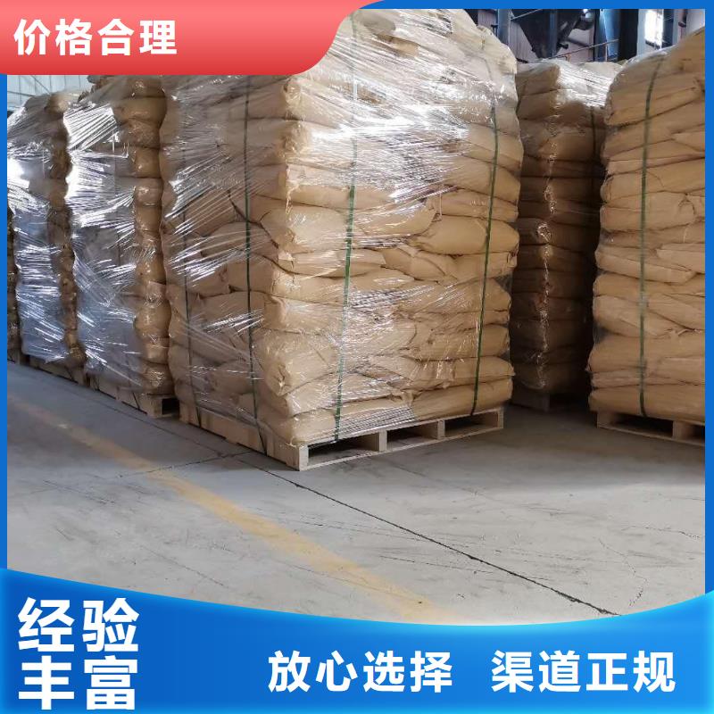 回收石蠟回收巴西棕櫚蠟高價(jià)靠譜