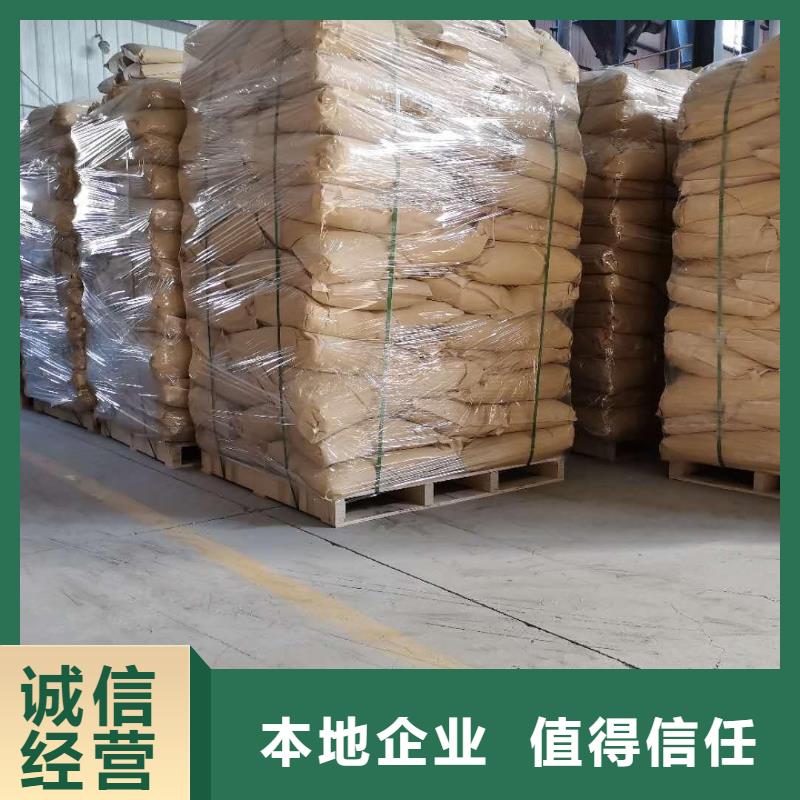 回收石蠟回收石蠟經(jīng)驗(yàn)豐富