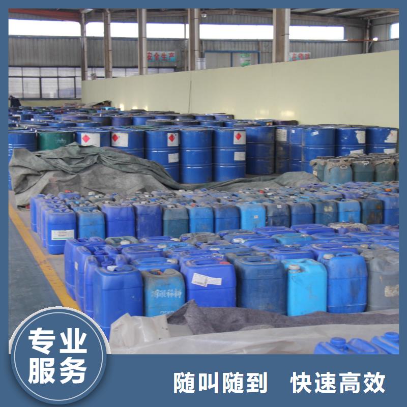 回收石蠟回收塑料顆粒多年行業(yè)經(jīng)驗