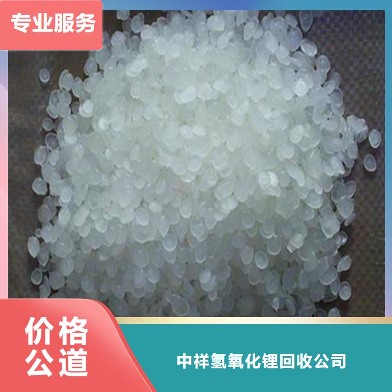 回收石蠟,回收半精煉石蠟隨叫隨到