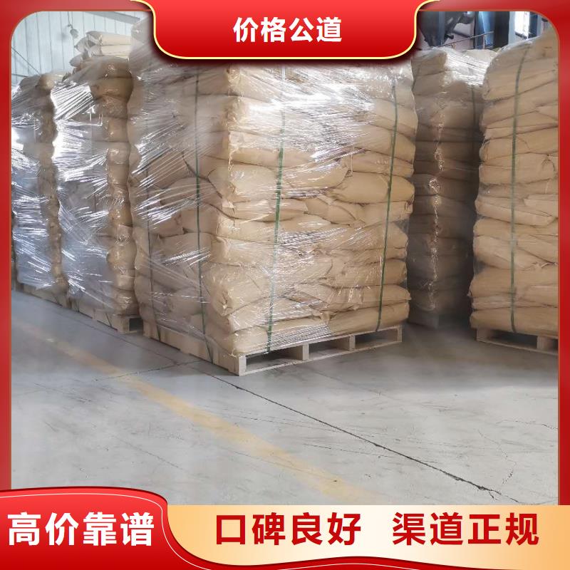 回收钛白粉视频-福建省漳州市中祥回收钛白粉可服务区域诏安|华安|福州|龙岩|三明|泉州等