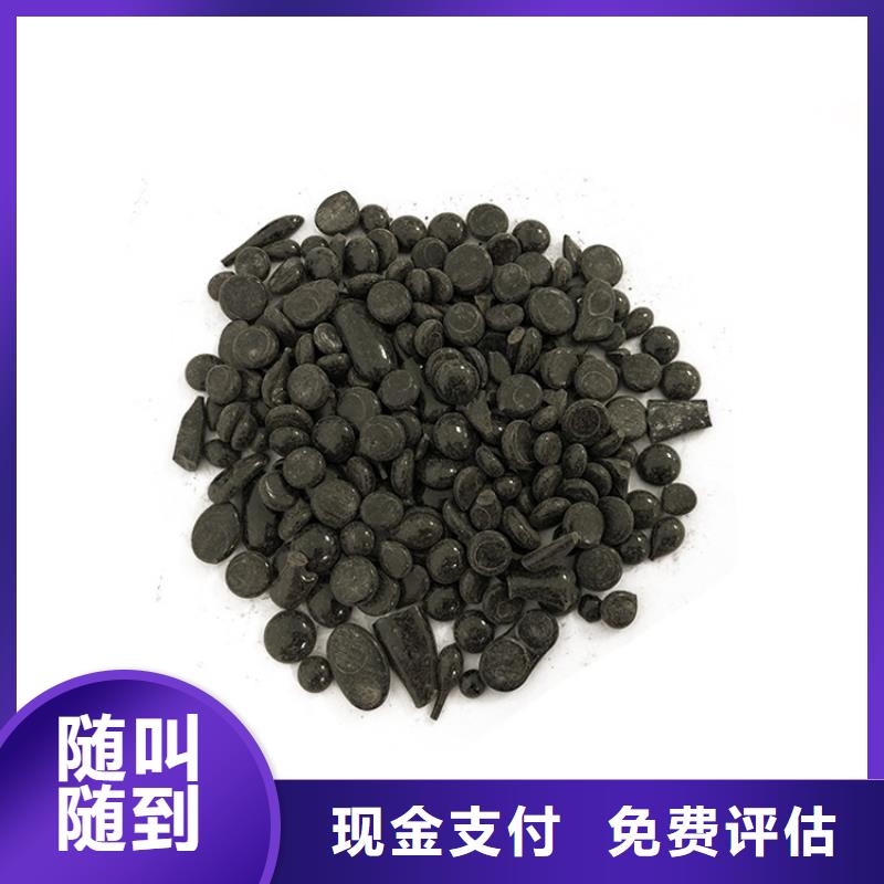 回收石蠟回收氧化聚乙烯蠟價格公道