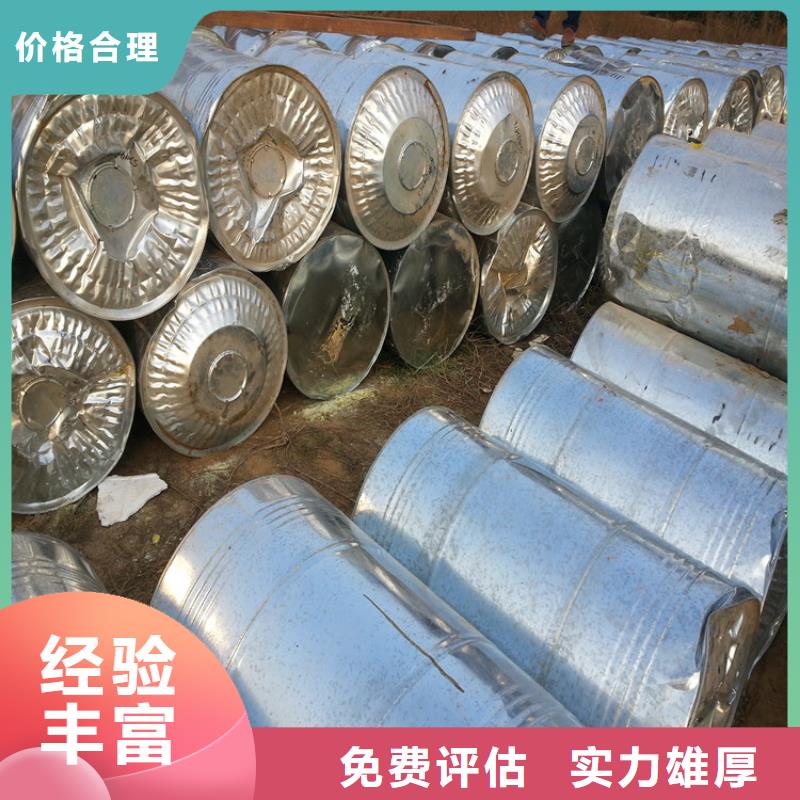 揭陽哪里回收德士模都固化劑