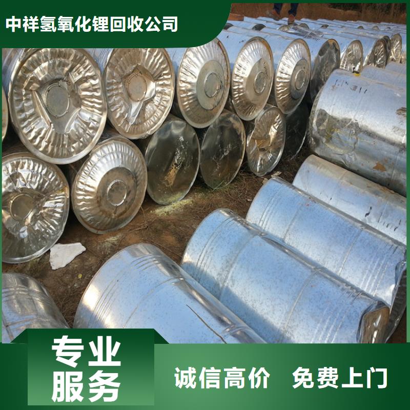 回收石蠟_回收石蠟裝車結(jié)算
