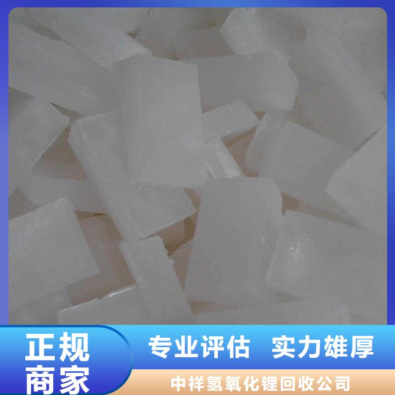 回收石蠟回收工業(yè)蠟誠信高價