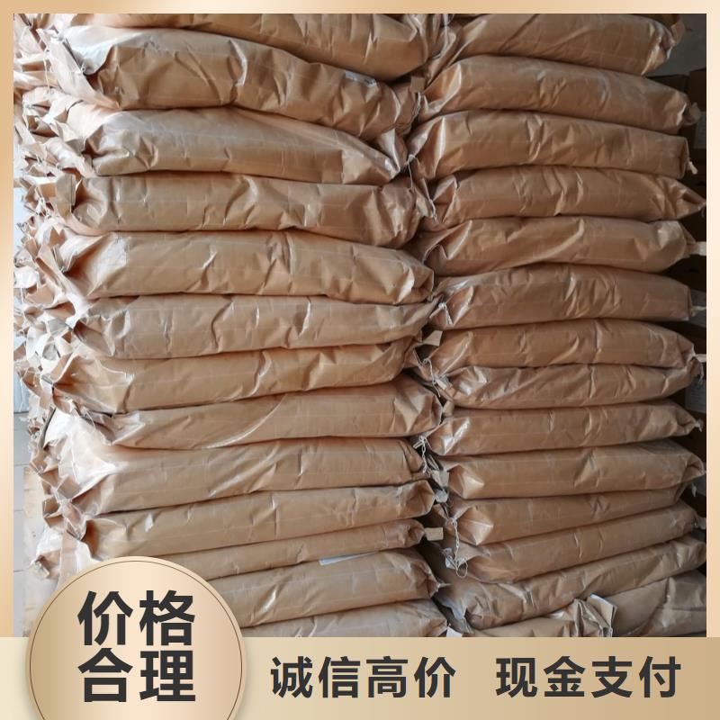 回收石蠟-回收熱塑性丁苯橡膠免費上門