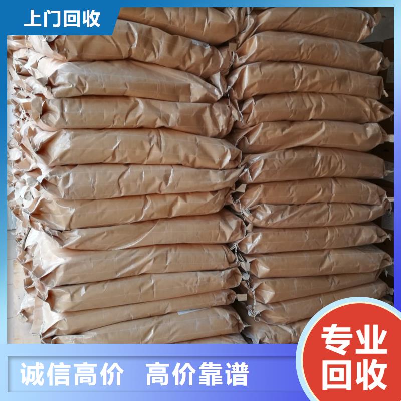 回收石蠟回收精制甘油價高同行