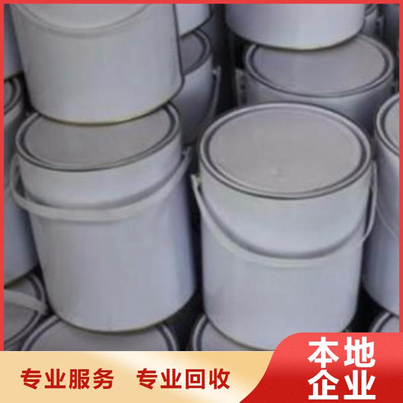 回收石蠟-回收顆粒蠟批量回收
