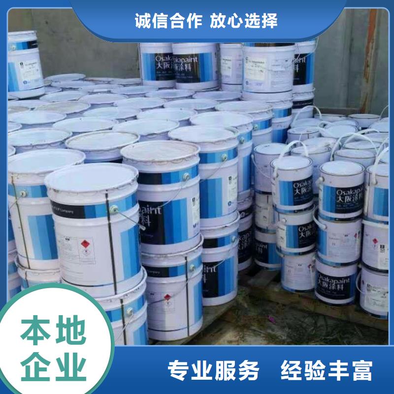 回收石蠟回收南非沙索蠟價(jià)格公道