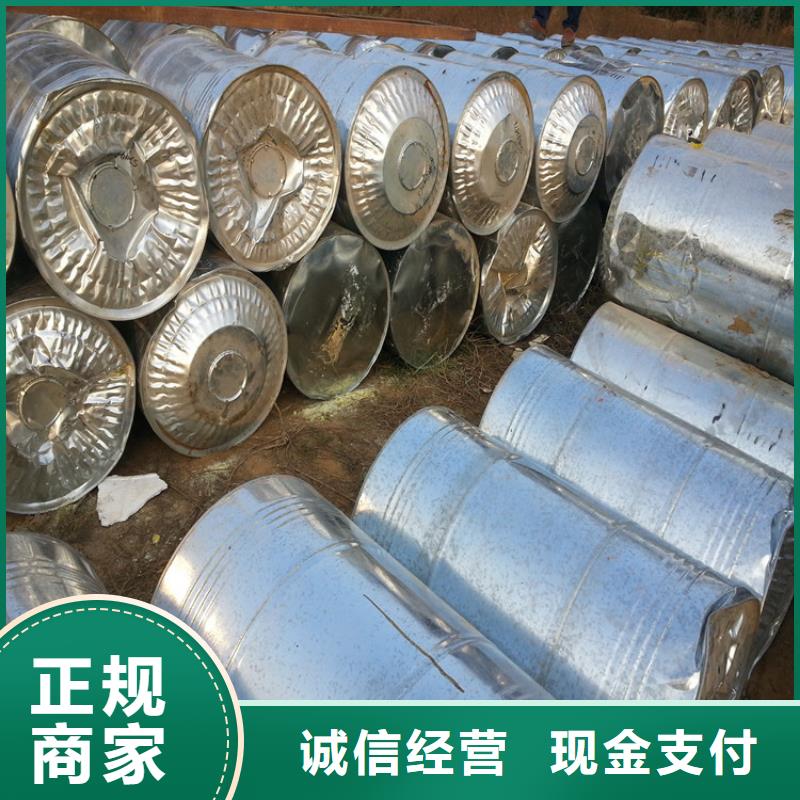 回收石蠟回收聚乙烯蠟價(jià)格公道