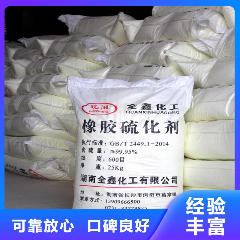 回收石蠟回收原料渠道正規(guī)