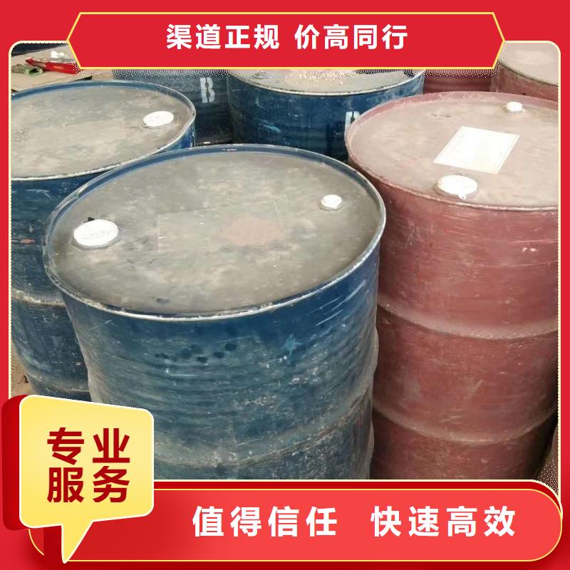 【回收石蜡】回收碳酸锂诚信经营