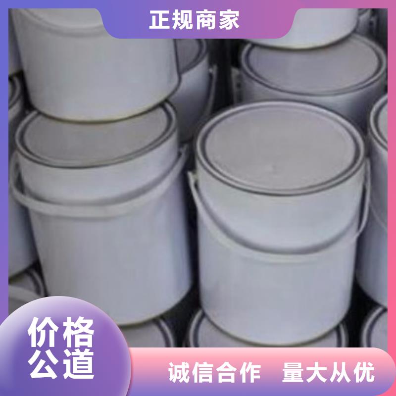 回收石蠟回收霍尼韋爾蠟誠信經(jīng)營