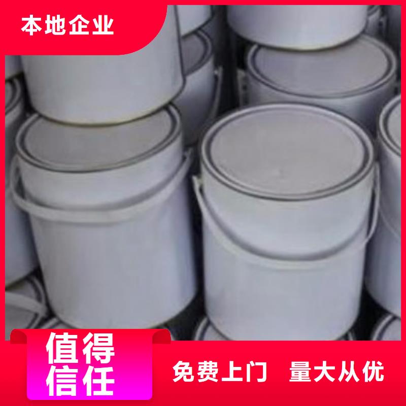 回收石蠟-回收熱塑性丁苯橡膠免費上門