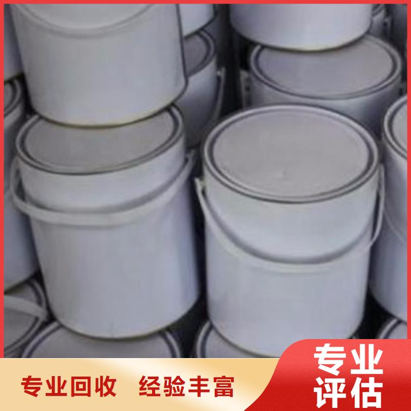 回收石蠟二手鎳鈷錳酸鋰出價(jià)高