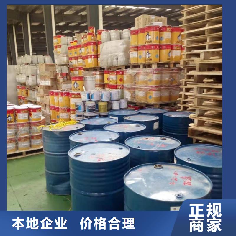 回收石蠟回收精制甘油價(jià)高同行