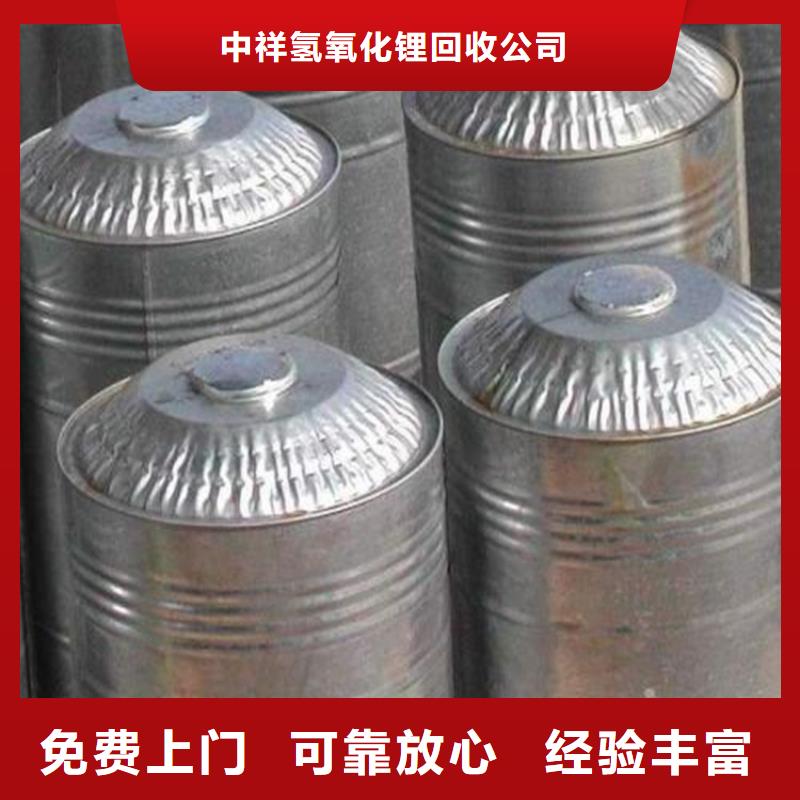 回收石蠟回收半精煉石蠟上門回收