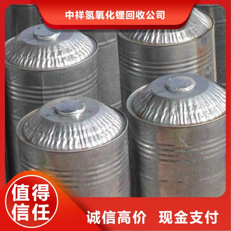 回收石蠟回收氧化聚乙烯蠟價格公道