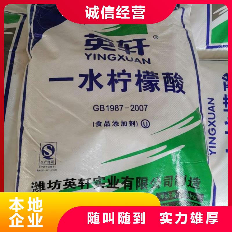 回收石蠟回收PE蠟現(xiàn)金支付