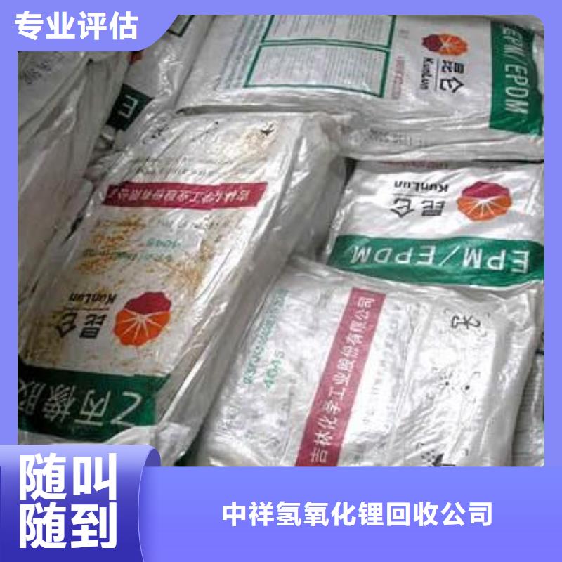 回收石蠟回收精制甘油價(jià)高同行