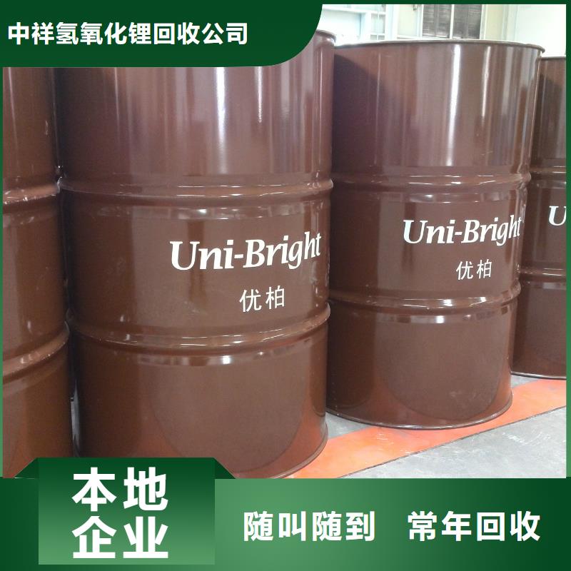 回收石蠟回收塑料顆粒多年行業(yè)經(jīng)驗