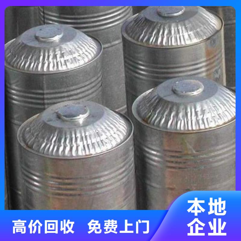 回收石蠟回收塑料顆粒多年行業(yè)經(jīng)驗
