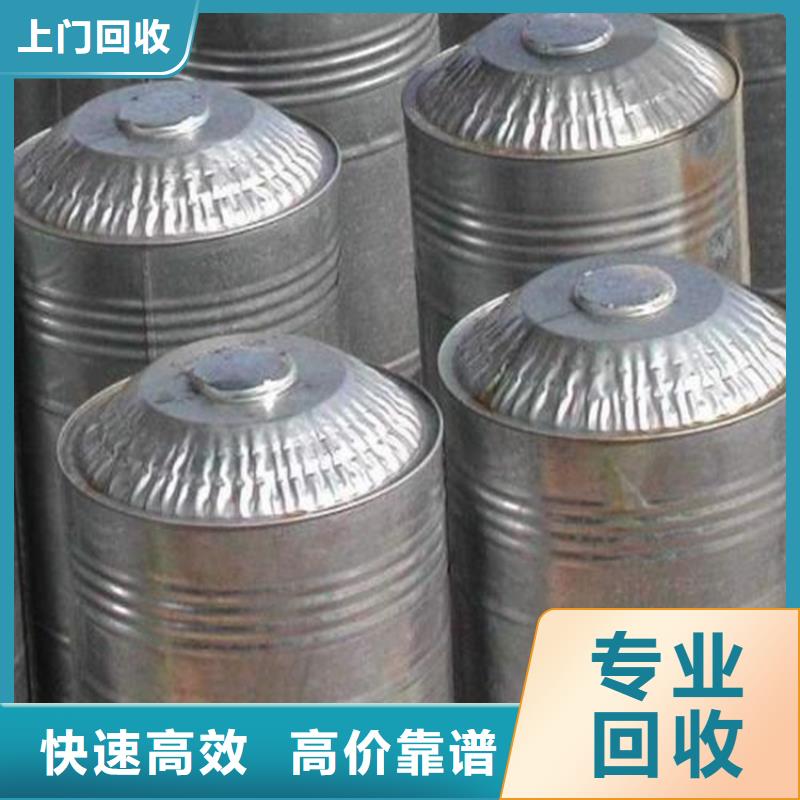 回收石蠟-回收熱塑性丁苯橡膠免費上門