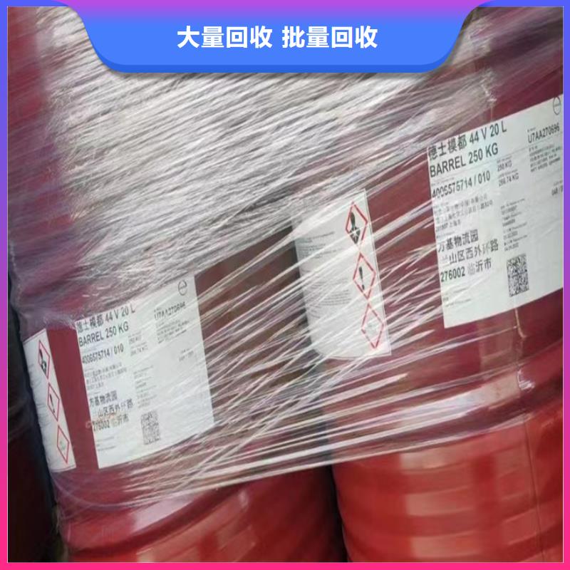 回收松香樹脂回收氫氧化鋰批量回收