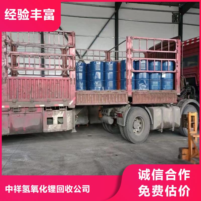 回收松香樹脂回收丙烯酸樹脂價格公道