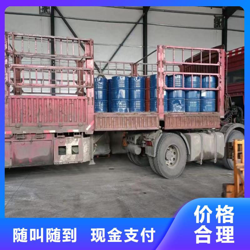 回收松香樹脂-回收聚醚多元醇專業(yè)評估
