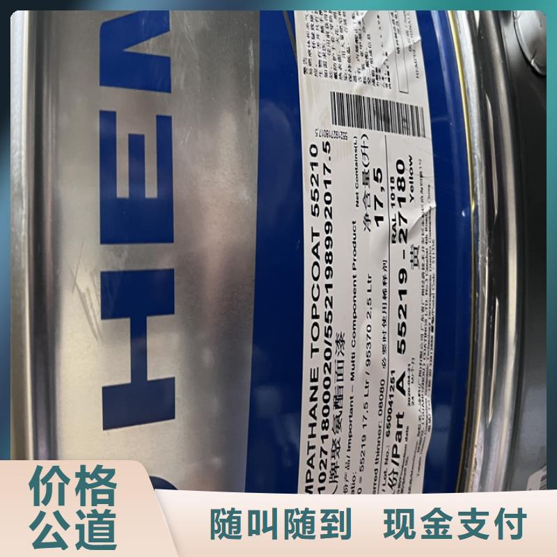 回收松香樹脂回收萜烯樹脂常年回收