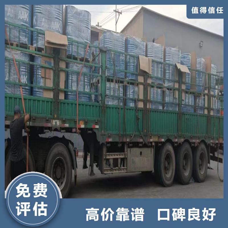 回收松香樹脂回收酚醛樹脂常年回收