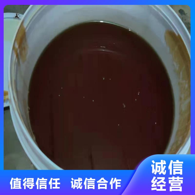 回收松香树脂,回收日化原料多年行业经验