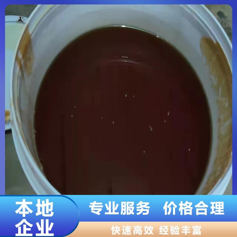 回收松香樹脂回收萜烯樹脂常年回收