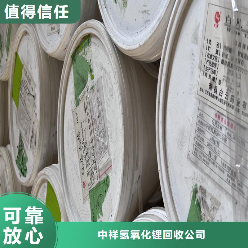 回收松香树脂,回收热塑性丙烯酸树脂放心选择