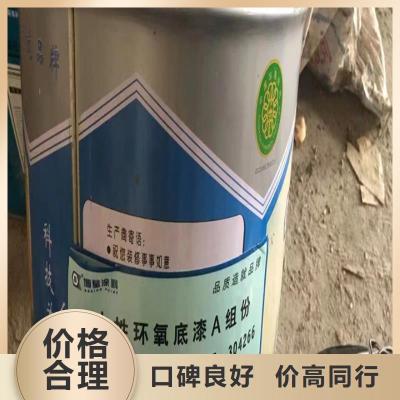 回收松香树脂回收碳酸锂免费估价
