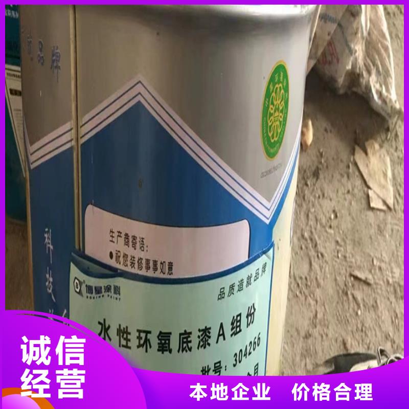 回收松香樹脂回收三元正極材料專業(yè)回收