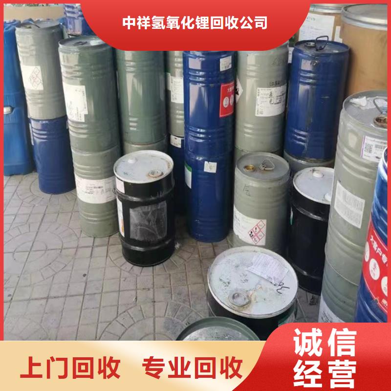 【回收松香樹脂】,回收熱塑性丁苯橡膠值得信任