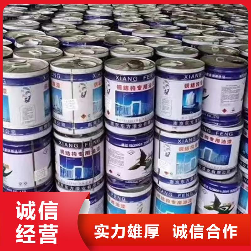 回收硅橡胶价格-回收硅橡胶正规商家