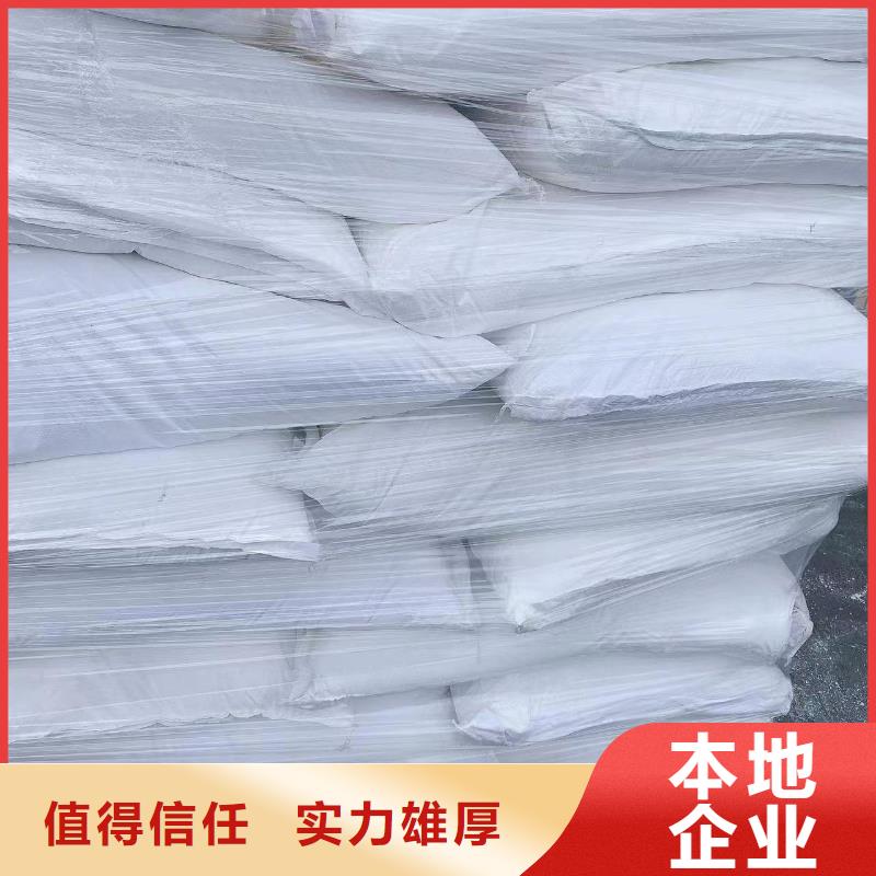 回收硅橡膠價(jià)格回收硅橡膠可靠放心